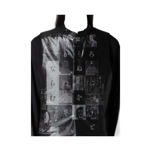 Hiragana Printed Transparent Vest