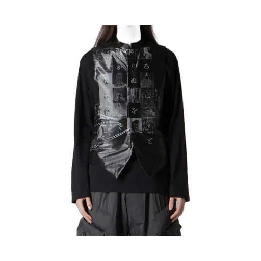 Hiragana Printed Transparent Vest