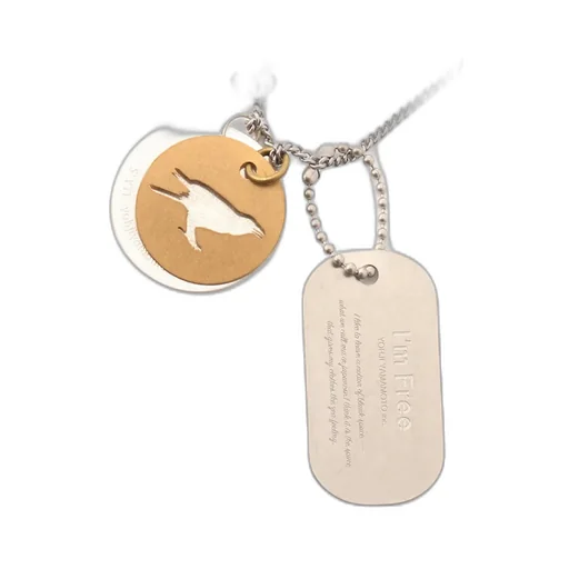 Brass Dog Tag Necklace
