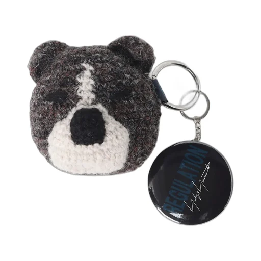 Combination Knitted Key Charm With Mirror
