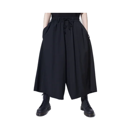 Washer Wool Gabardine Culotte Pants