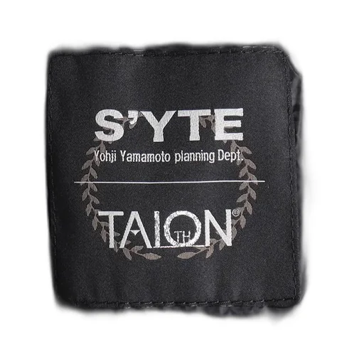 S'yte X Taion Elastic-Hem Quilted Down Pants