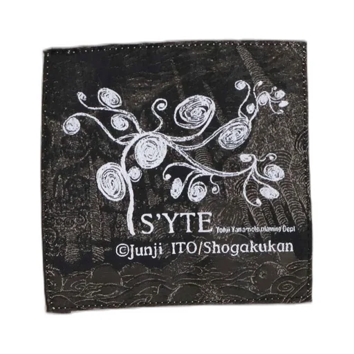 S'yte × Junji Ito -Uzumaki- Kirie And Azami Printed Reversible Jacket