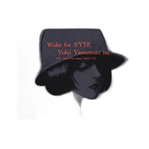 S'yte × Junji Ito -Uzumaki- Azami Waltz For S’Yte Graphic T-Shirt