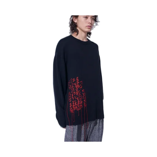 7G Wool-Blend Intarsia Message Pullover