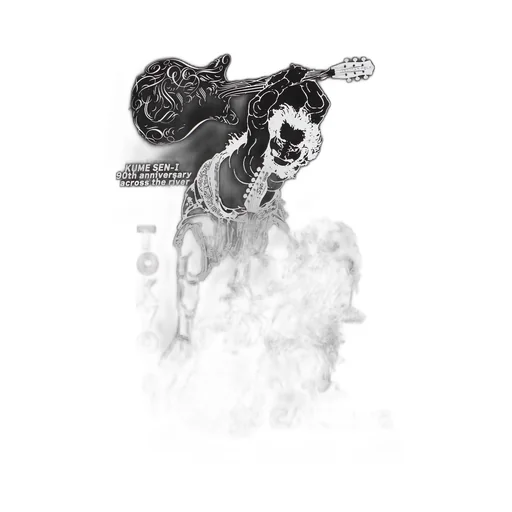 【Kume 90Th Anniversary Across The River】Hokusai × Love Guitar Tokyo Calling T-Shirt