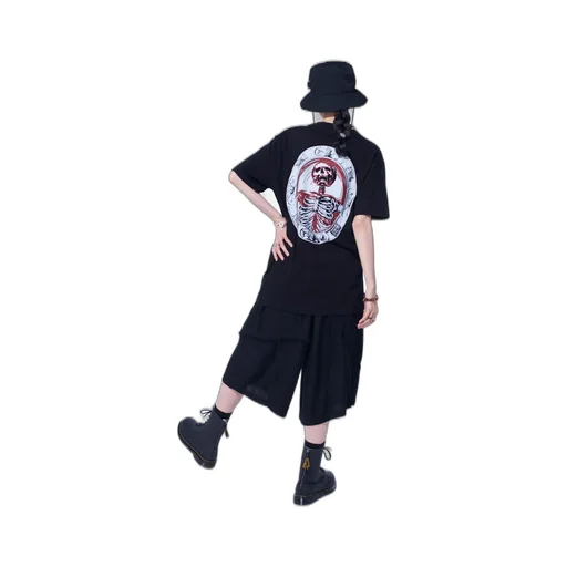 Graphic T-Shirt -Grieving Skull-