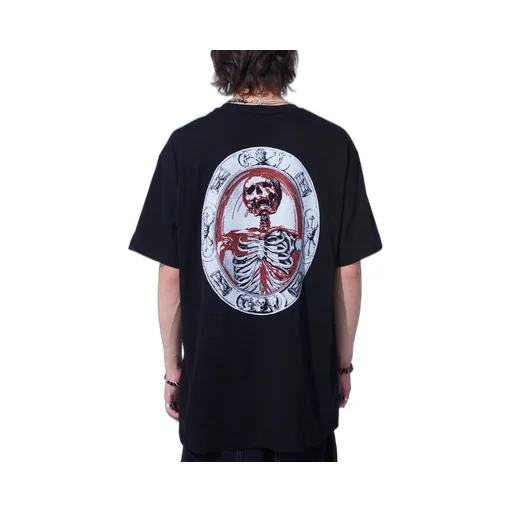 Graphic T-Shirt -Grieving Skull-