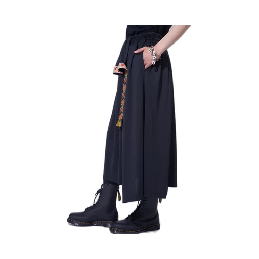 Pe/Smooth Jersey Waist-String Gathered Skirt With Tyrolean Tapes