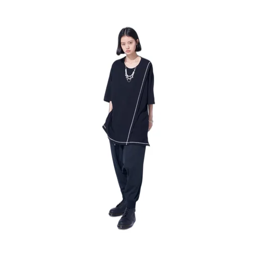 Pe/Smooth Jersey Ribbed Hems Balloon Saruel Pants