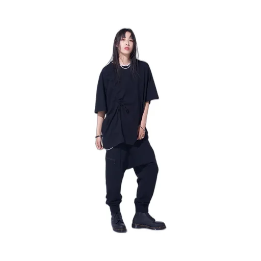 French Terry Ribbed Hem Sarouel Pants