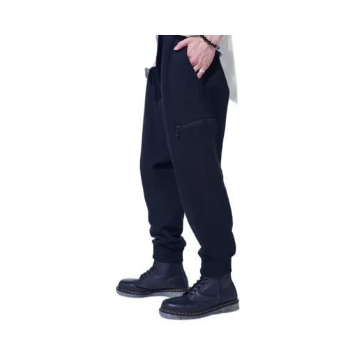 French Terry Ribbed Hem Sarouel Pants