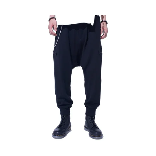 French Terry Ribbed Hem Sarouel Pants