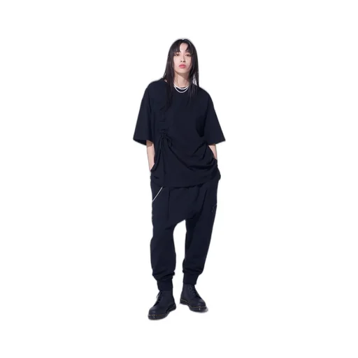 French Terry Ribbed Hem Sarouel Pants