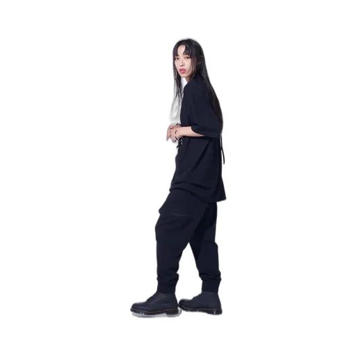 French Terry Ribbed Hem Sarouel Pants