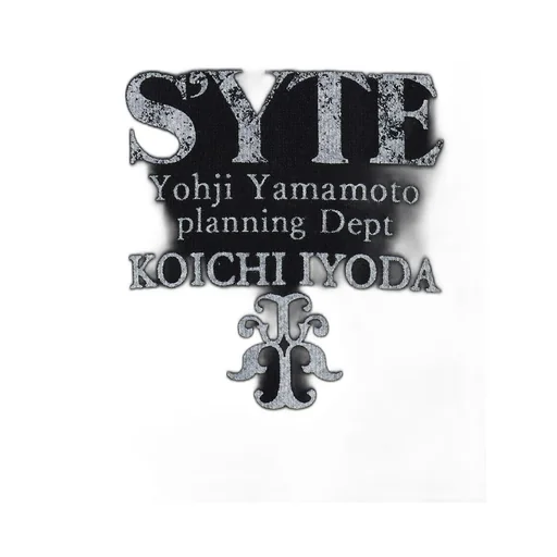 S'yte X Koichi Iyoda Artwork Printed Zip-Up Hoodie -Gemini-