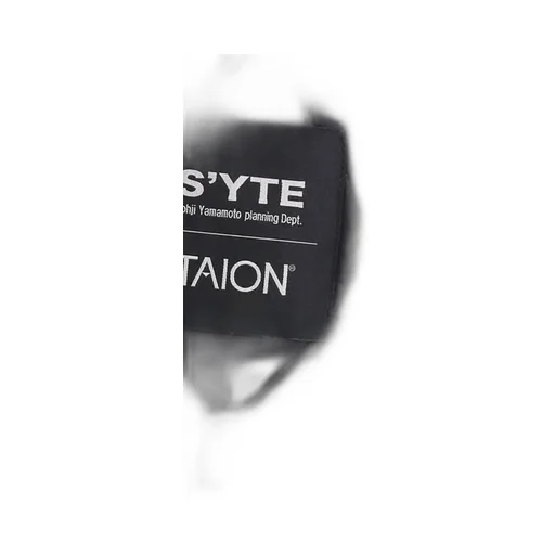【S'yte X Taion】Dahlia Camouflage Quilted Down Parka