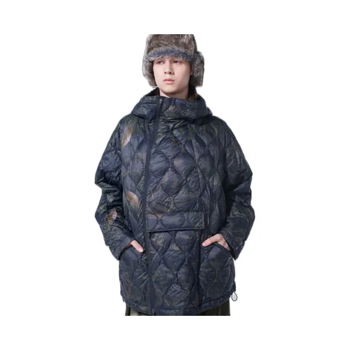 【S'yte X Taion】Dahlia Camouflage Quilted Down Parka