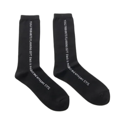 Cotton Plain Stitch「Black Is Modest」Line Socks