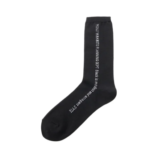 Cotton Plain Stitch「Black Is Modest」Line Socks