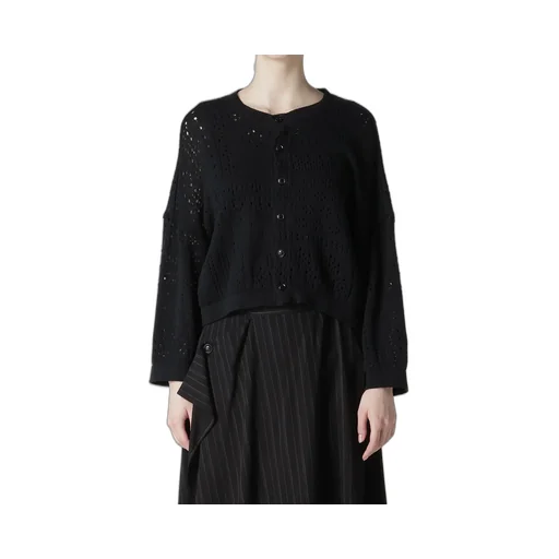 Patchwork Lace Cropped Cardigan