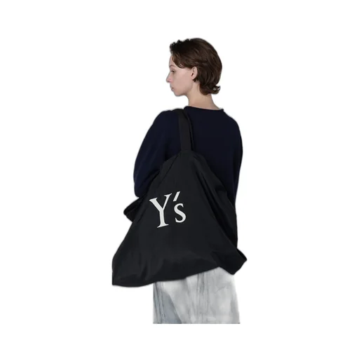 Nylon Washer Lease Bag