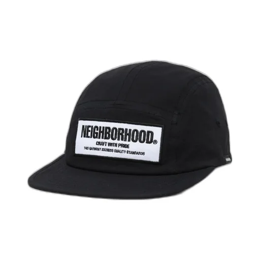 Mil Jet Cap