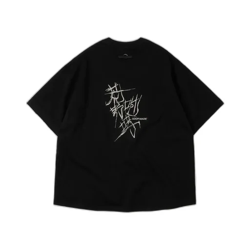 Wildside X Goopimade Tee Roar Kanji