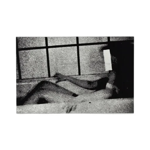 Daido Moriyama Farewell Photography