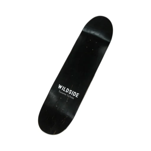 Skateboard Praying Hands