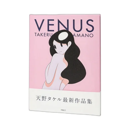Venus