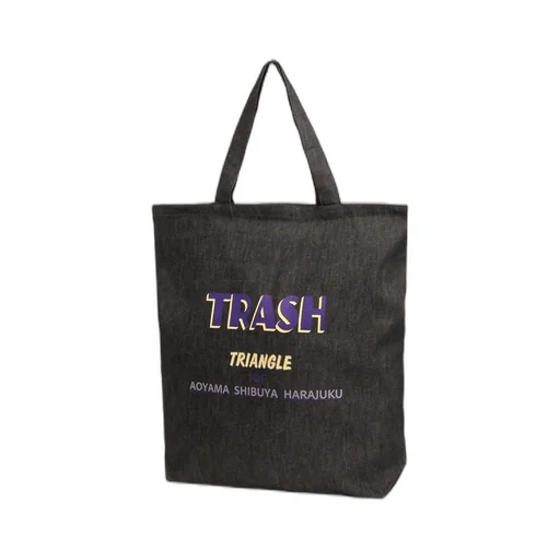 Grocery Bag - Large
