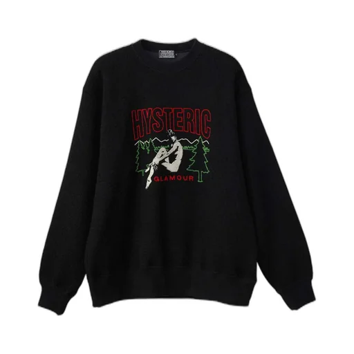 Chillin’ Weekend Embroidery Sweat