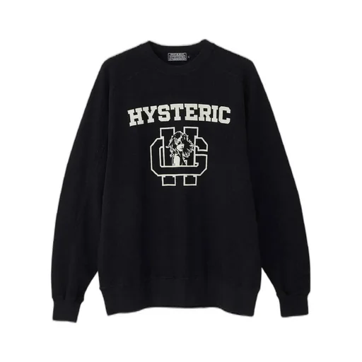 H School Sweat