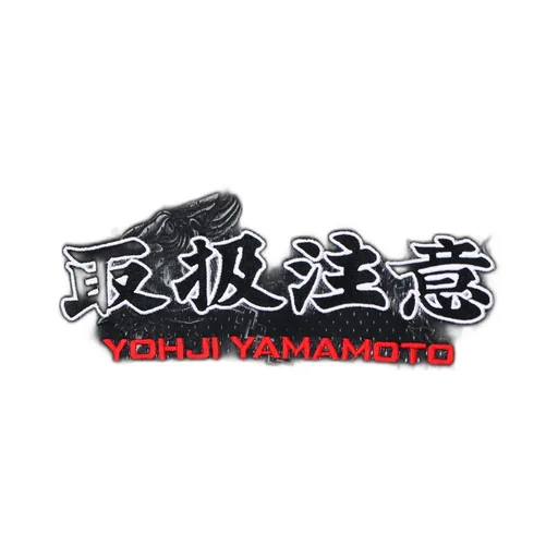 Wildside × Blackeyepatch Game Shirt
