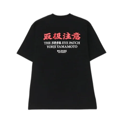 Wildside × Blackeyepatch Noir Eye Patch Short Sleeve T-Shirt