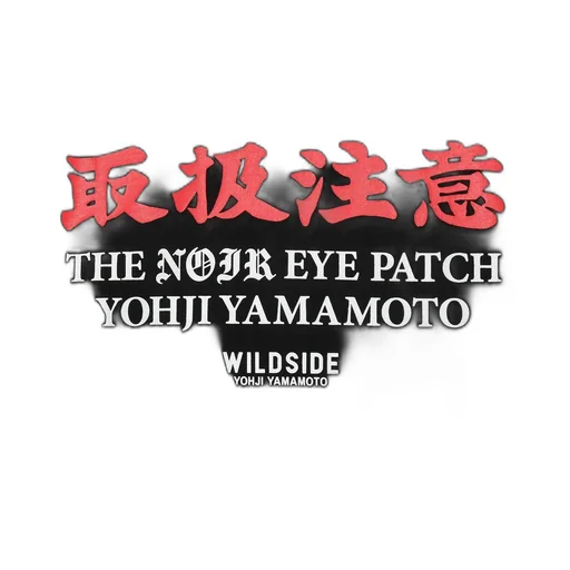 Wildside × Blackeyepatch Noir Eye Patch Short Sleeve T-Shirt