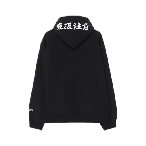 Wildside × Blackeyepatch Noir Eye Patch Hoodie