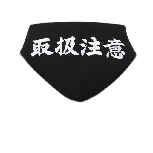 Wildside × Blackeyepatch Noir Eye Patch Hoodie