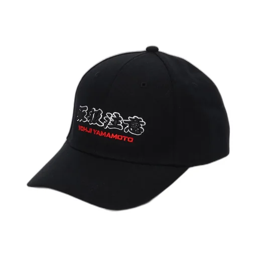 Wildside × Blackeyepatch Noir Eye Patch Baseball Cap