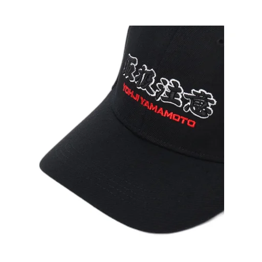 Wildside × Blackeyepatch Noir Eye Patch Baseball Cap