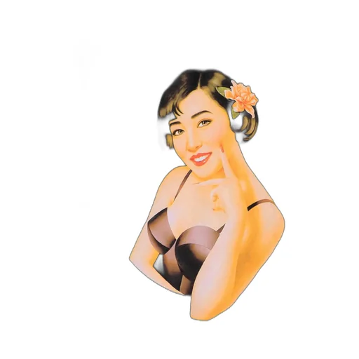 Saeko Tsuemura T-Shirt