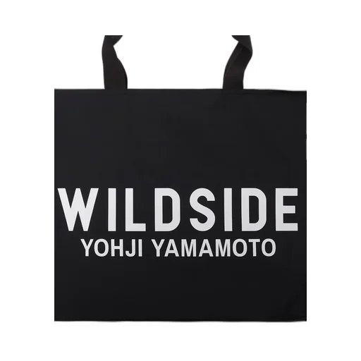 Wildside Stylist Bag