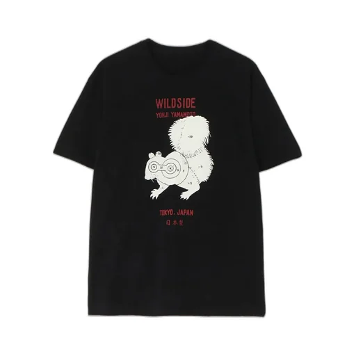 Wildside Squirrel Hunting T-Shirt