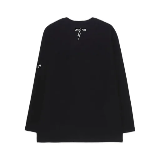 Kali Long Sleeve T-Shirt