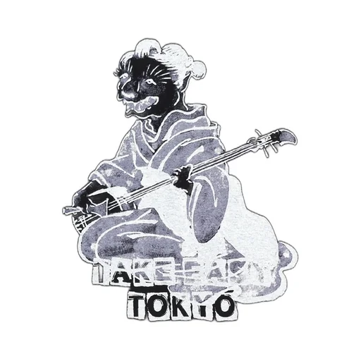 Neko Shamisen T-Shirt