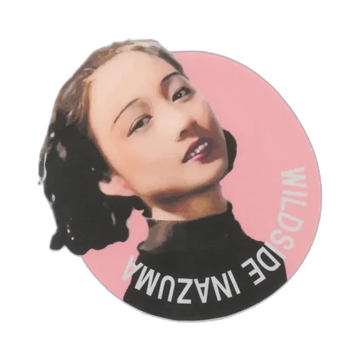 Modern Girl T-Shirt