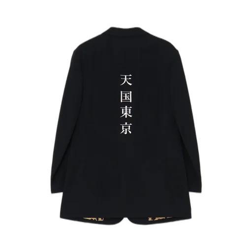 Wildside X Wacko Maria Tengoku Tokyo Wool Gabardine Jacket