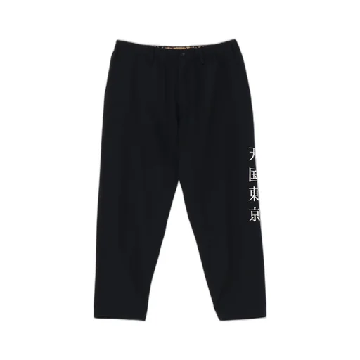 Wildside X Wacko Maria Tengoku Tokyo Wool Gabardine Pants