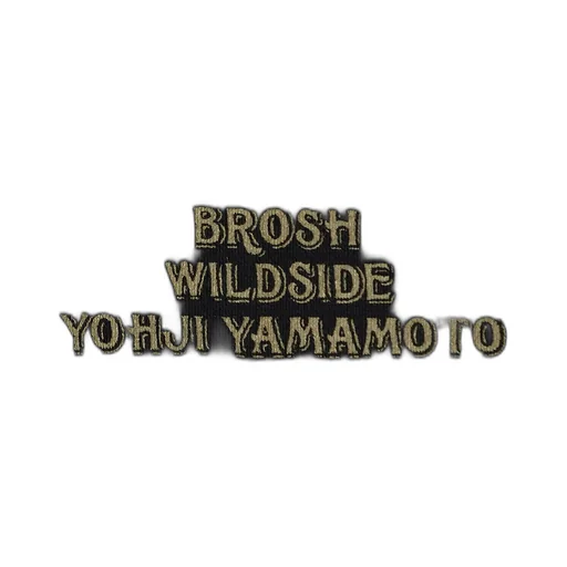 Wildside × Brosh Pullover Hoodie